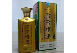 飛飛惯蛋杜仲酱香酒