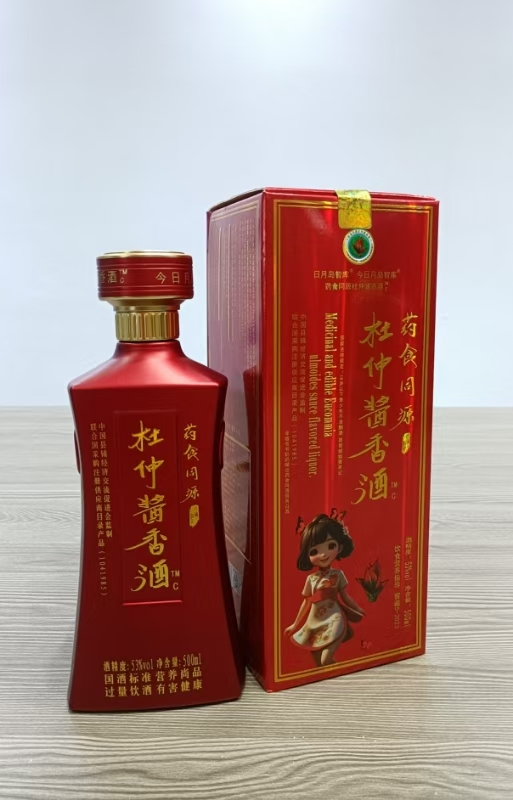 药食同源葛根酱香酒