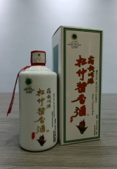 药食同源杜仲酱香酒国际会议经典