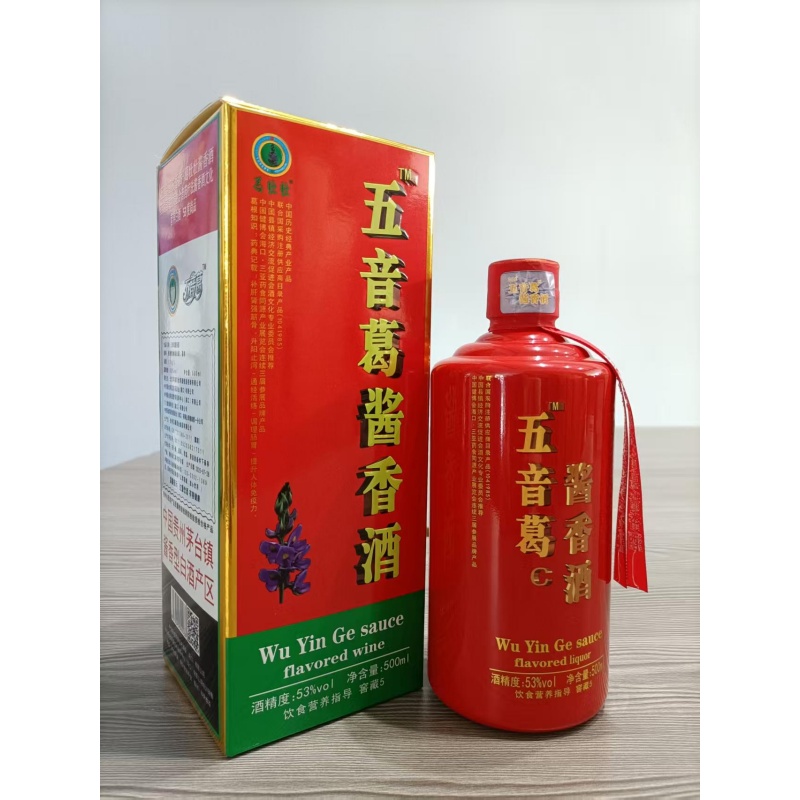 五音葛酱香酒