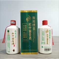 飛飛惯蛋杜仲酱香酒国际会议经典